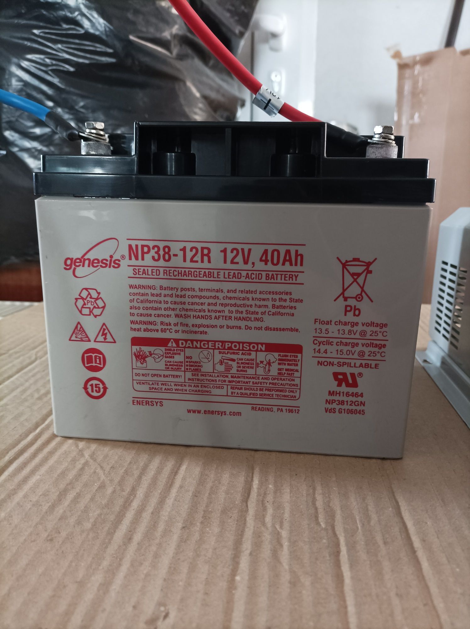 UPS 600W / ЮПС за камина и тягов акумулатор 12v 40Ah