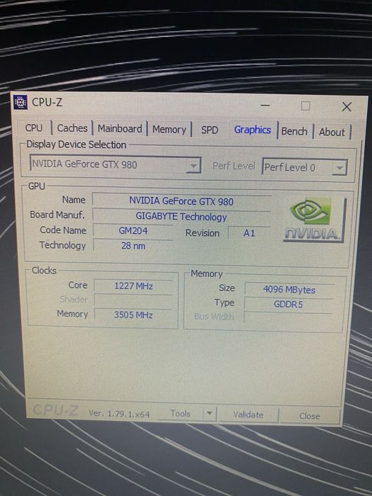 Геймърски компютър (DDR4/i5 7th gen)