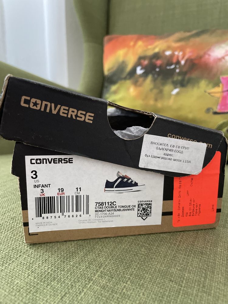 Гуменки Converse