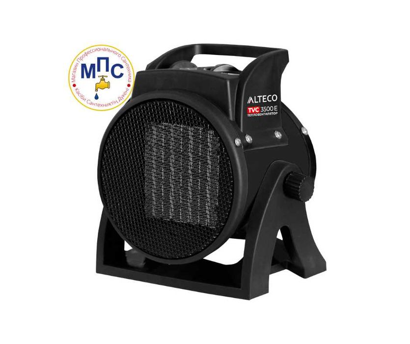 Обогреватель, тепловая пушка, печка, тепловентилятор 3 кВт, 30 м2