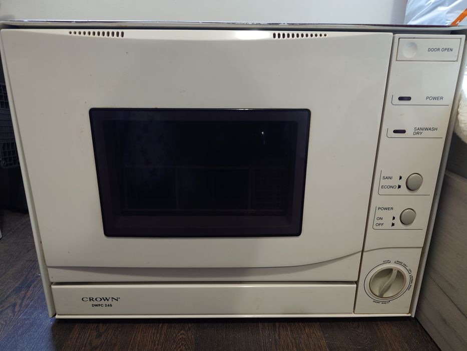 Малка миялна с проблем