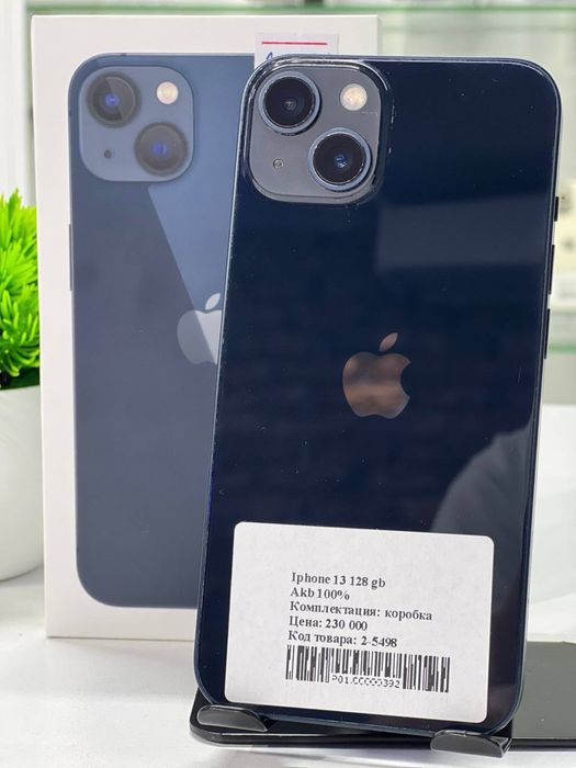 Iphone 13 128 gb