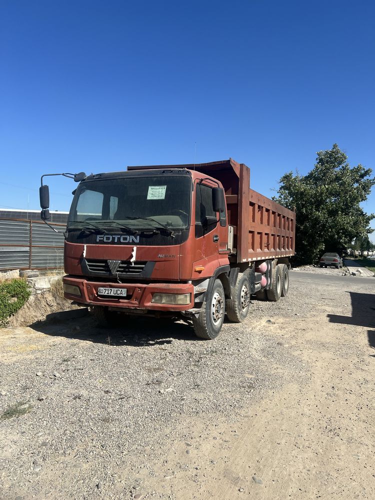 sinotruk samosval