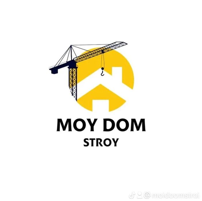 Демонтажные работы