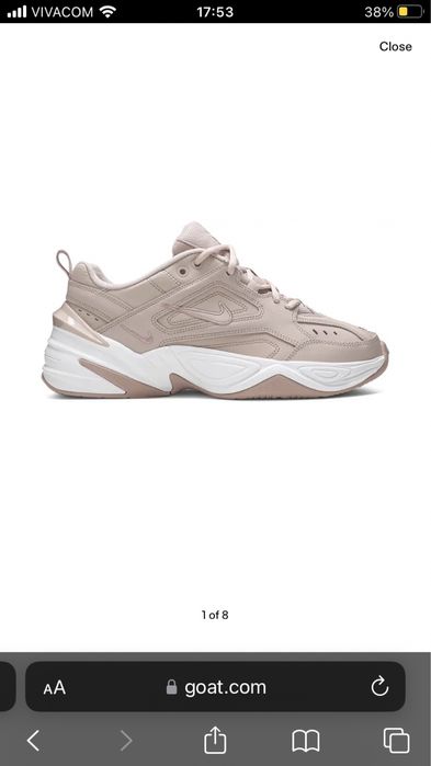 Обувки Nike 44