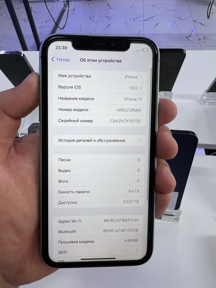 Iphone 11 64gb 73% все работает