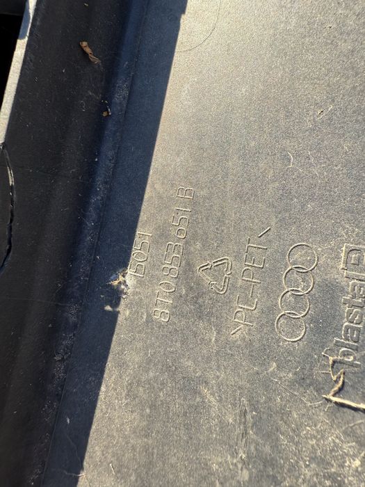 Декоративна радиаторна решетка за Audi A5 оригинална 8t0853651b