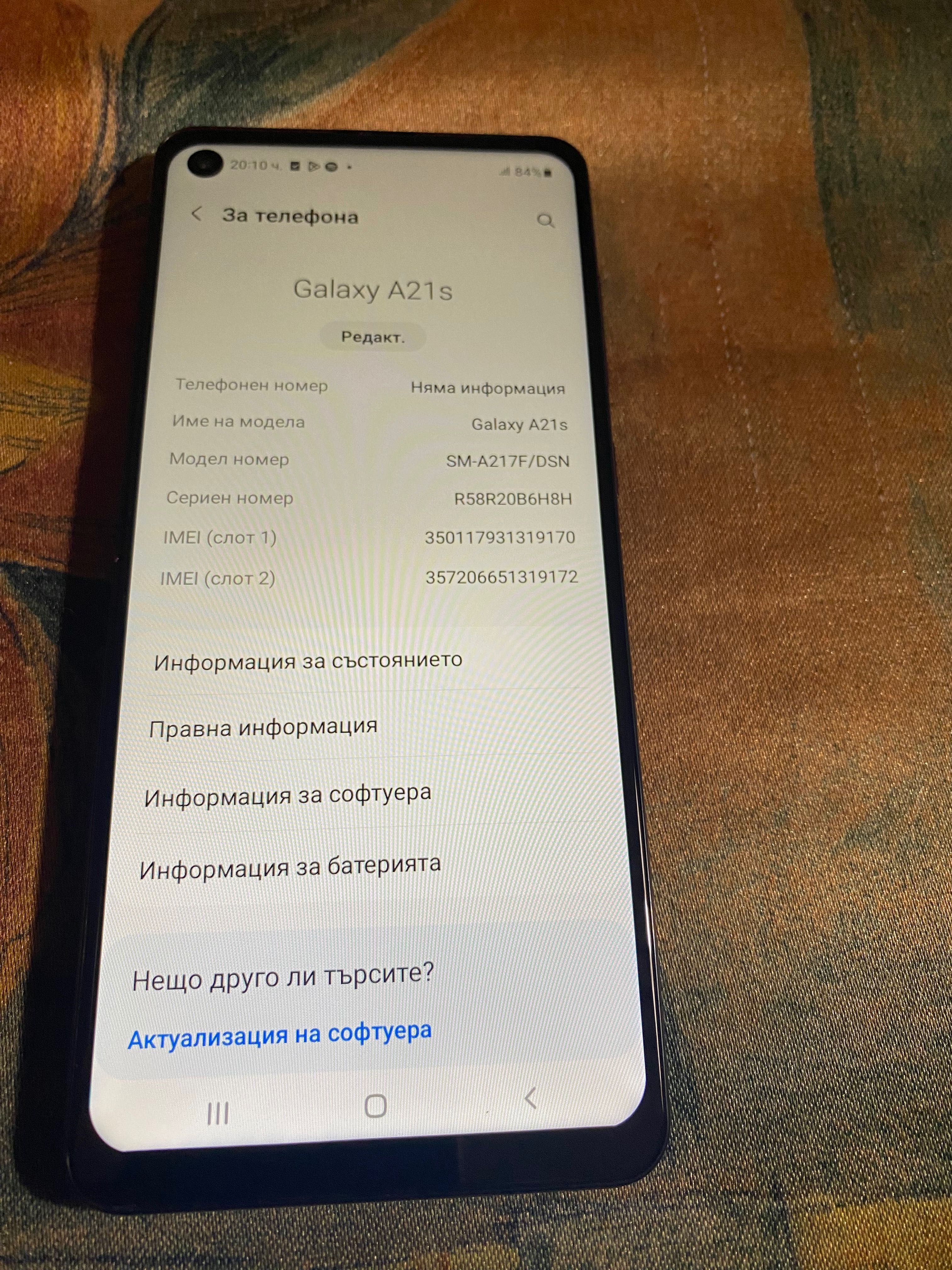 Samsung Galaxy A 21 S - 32GB,Dual SIM,