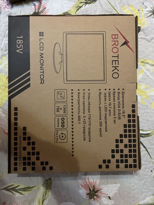 Продам новый монитор broteko