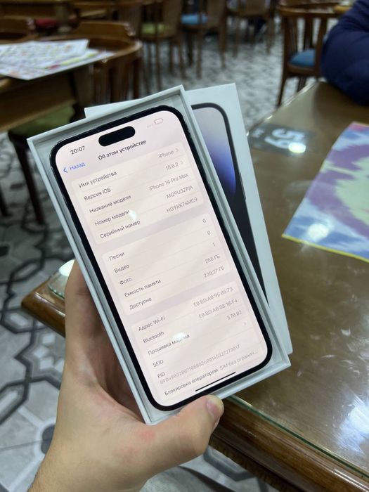 iPhone 14 Pro Max 256gb