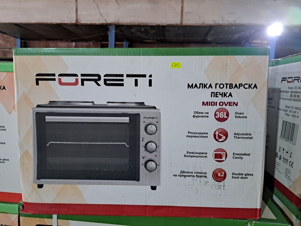 Нова мини готварска печка Foreti 36 литра