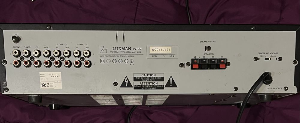 Luxman усилвател