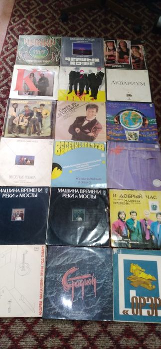 Винил Советский рок группы Смотрите 5 фото Читайте описании