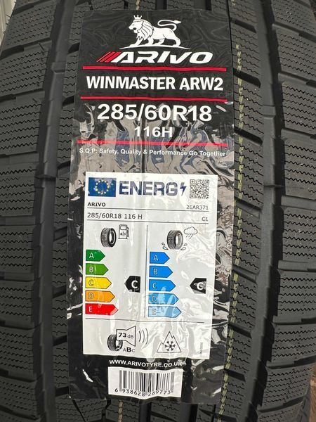 Нови зимни гуми ARIVO Winmaster ARW 2 285/60R18 116H НОВ DOT
