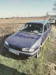 Опел Астра 1.7 дизел Исузу 1997г