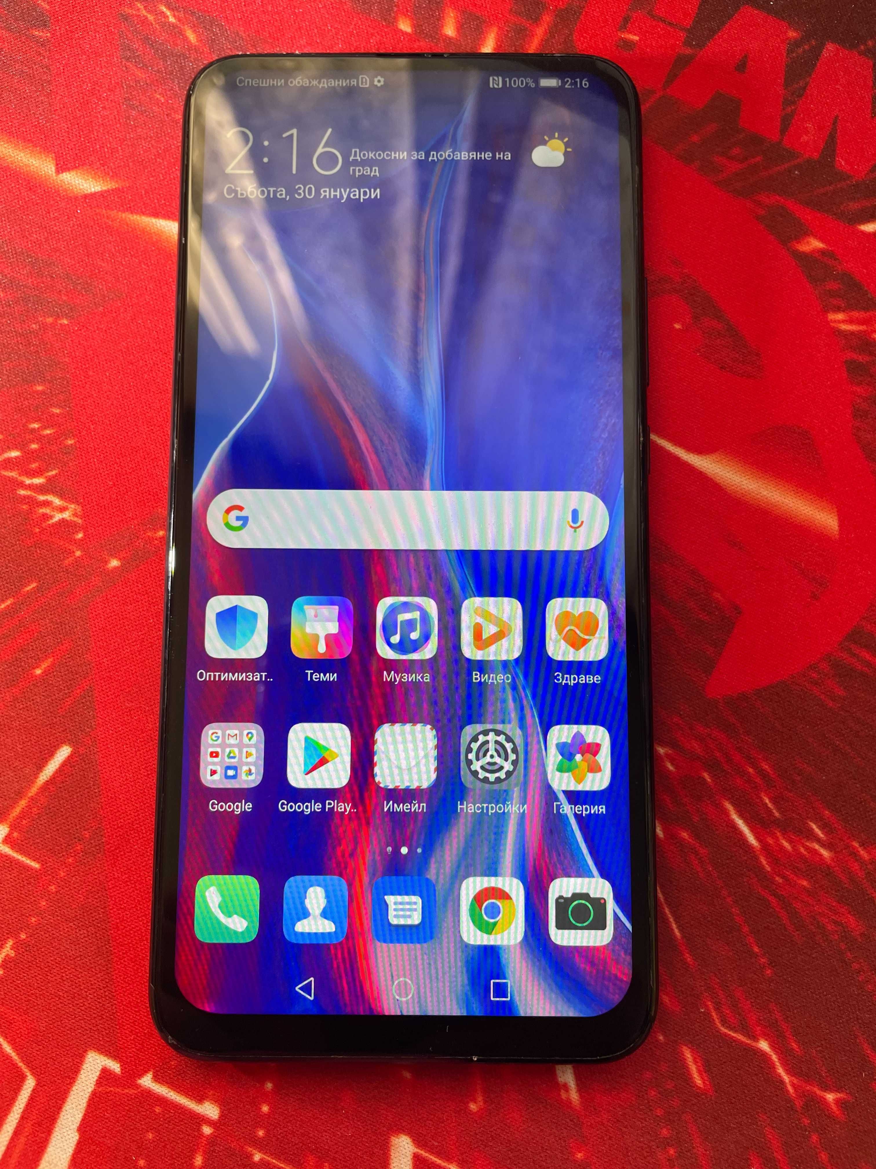 huawei p smart z