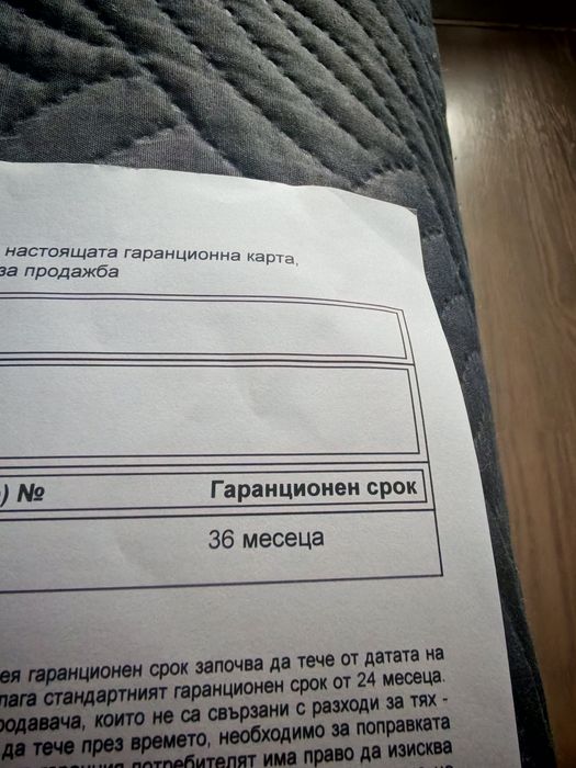 Смартфон Huawei Nova 12i