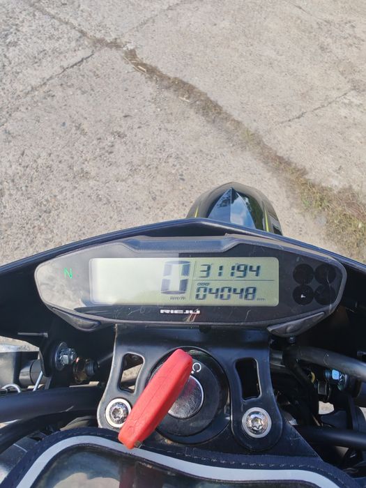 Vând sau schimb cu atv