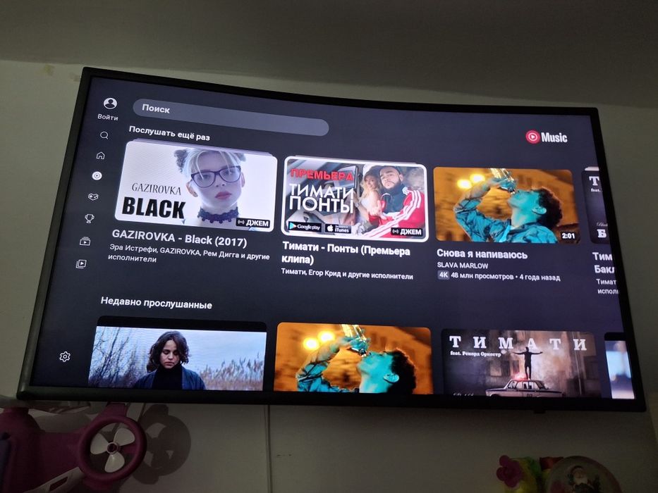 Продам телевизор