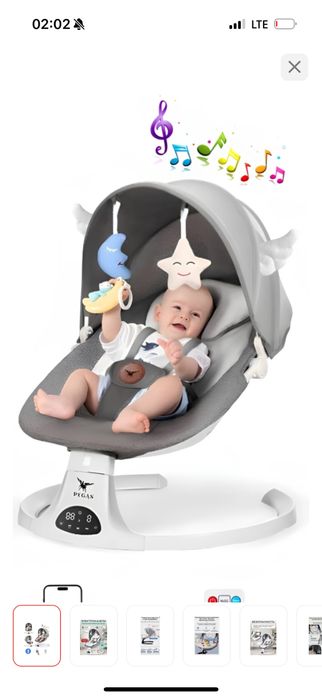 Шезлонг PEGAS  серый