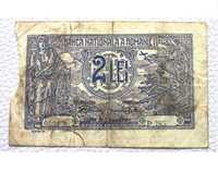 2 Lei 1915 Bancnota Romania