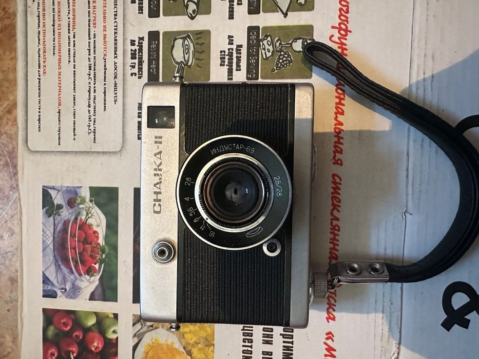 Фотоаппарат советский