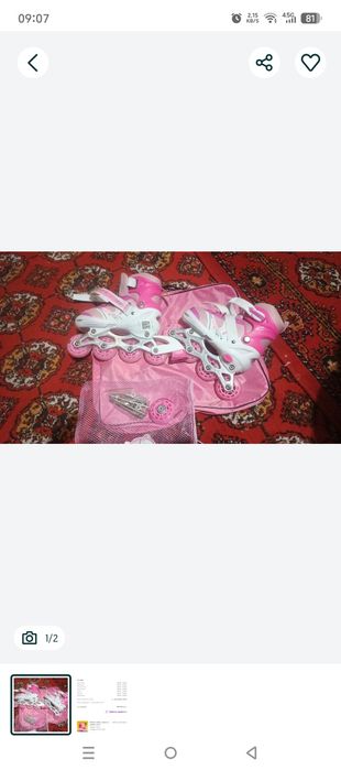 Korib tekshirib olasiz