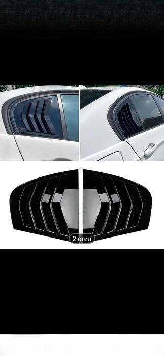 Добавка за задни странични стъкла за Bmw E90