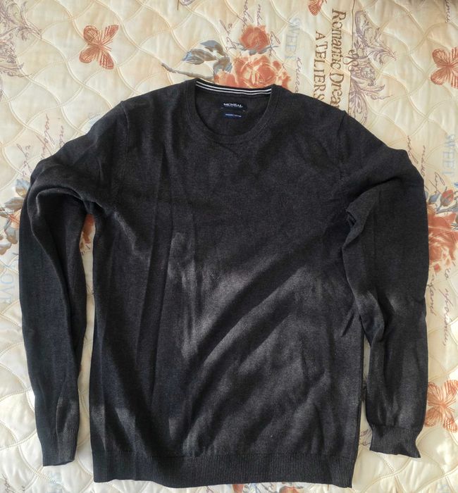 Мъжка блуза Mcneal