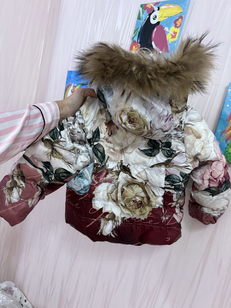 Детско яке момиче