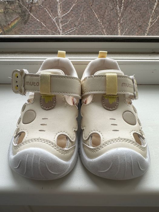 Сандалики для маленьких