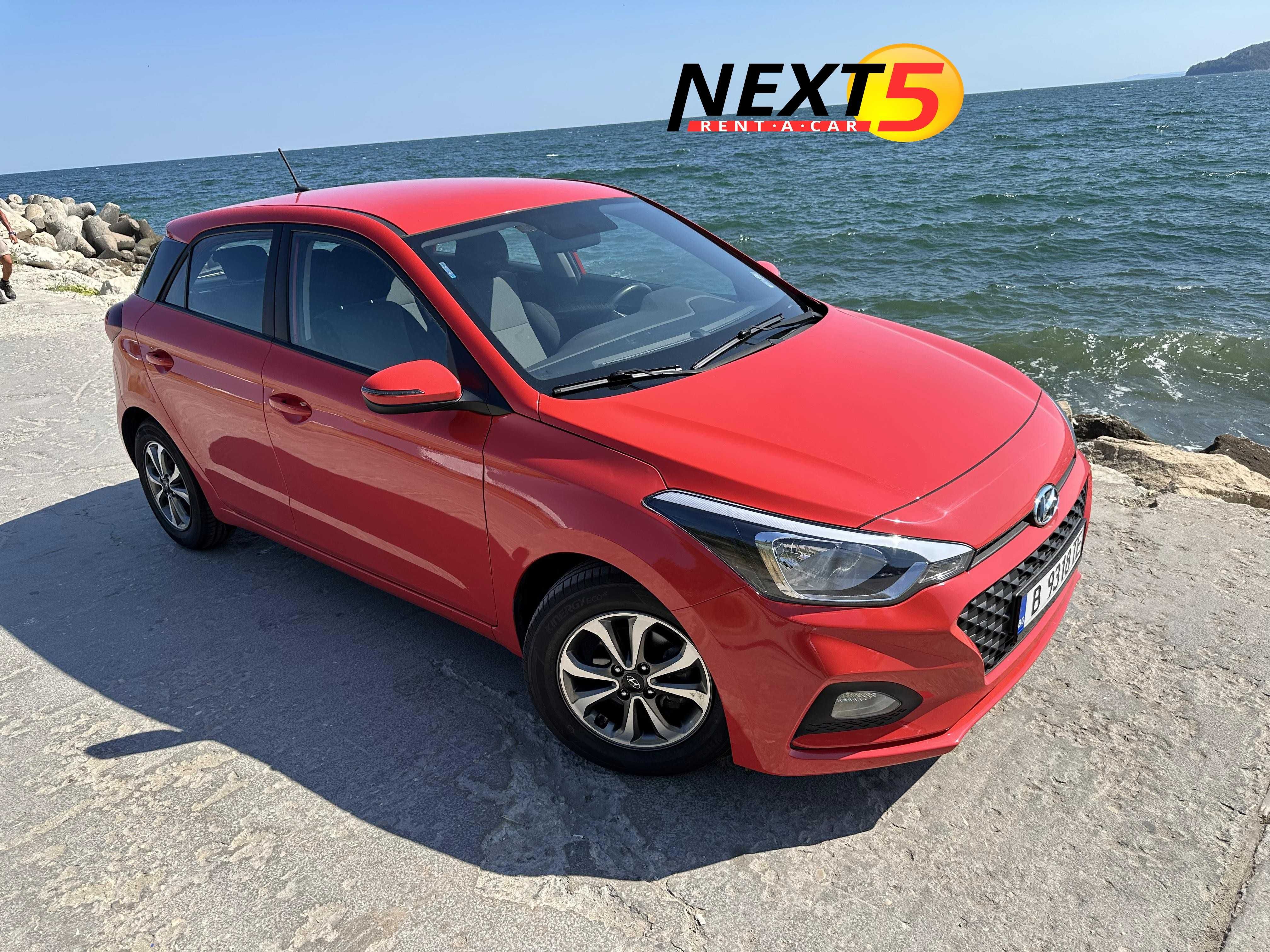 Кола под наем Балчик от 25€ Rent a Car with NEXT5 -Fast & Easy!