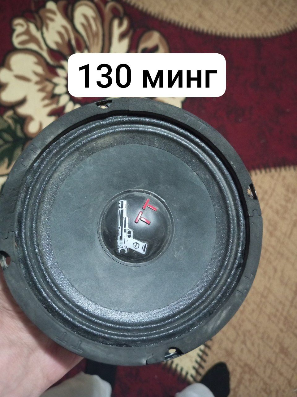 трансляционный усилител сотилади