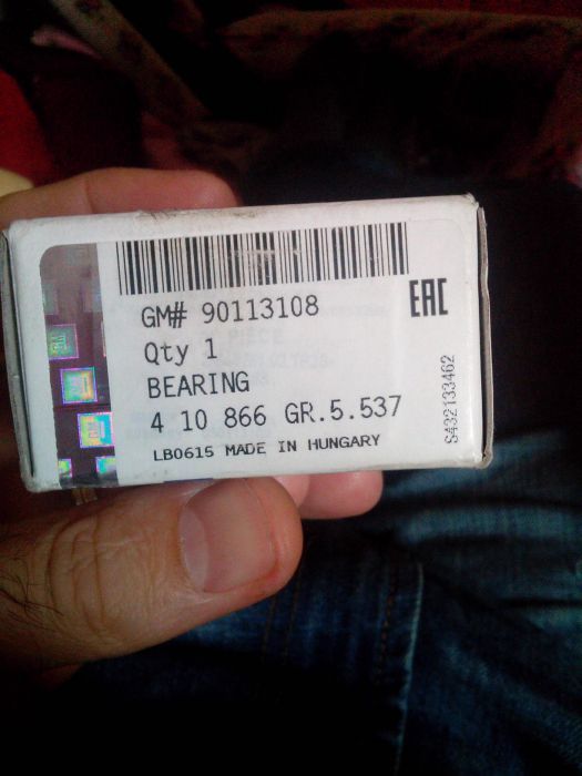 Vand rulment cutie viteza Astra H