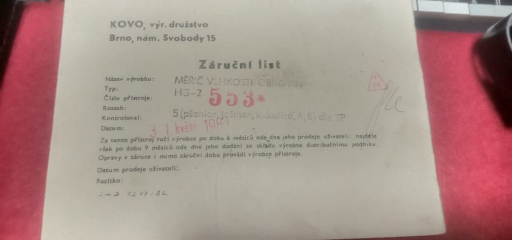 Тест пшна кукурузы и тд