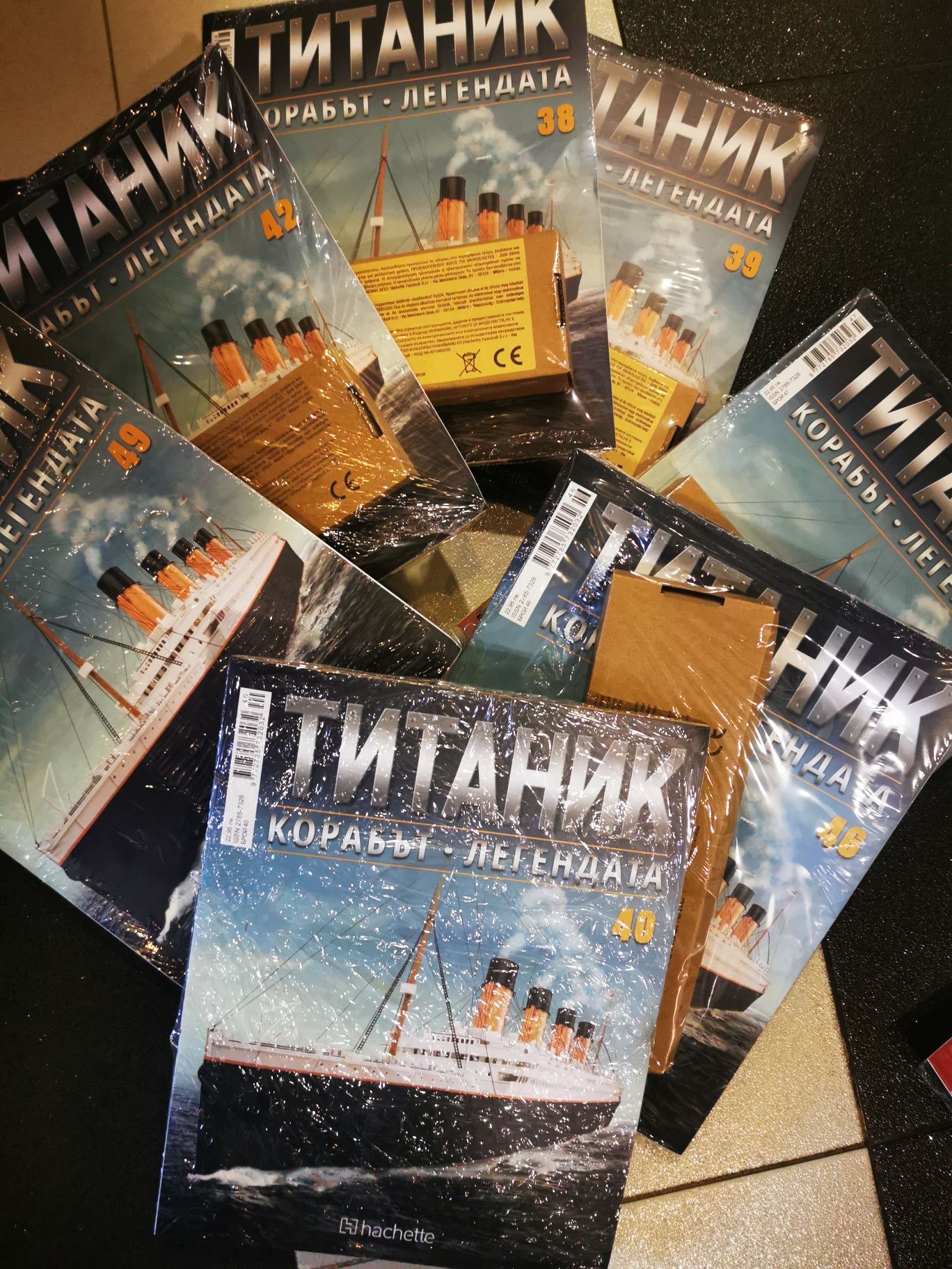 Списание Титаник Hachette 1-129бр.