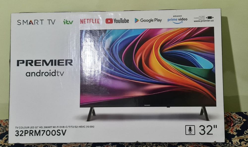 Мошенники не беспокойтесь