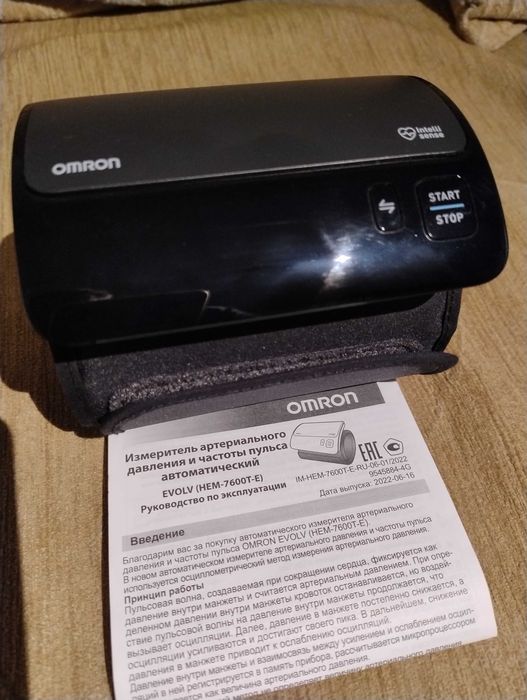 Апарат за кръвно налягане Omron Evolv