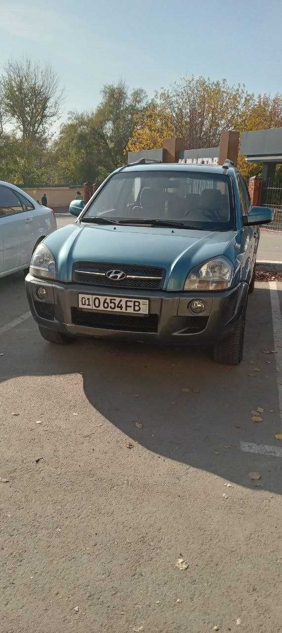 Tucson насия савдога сотилади.