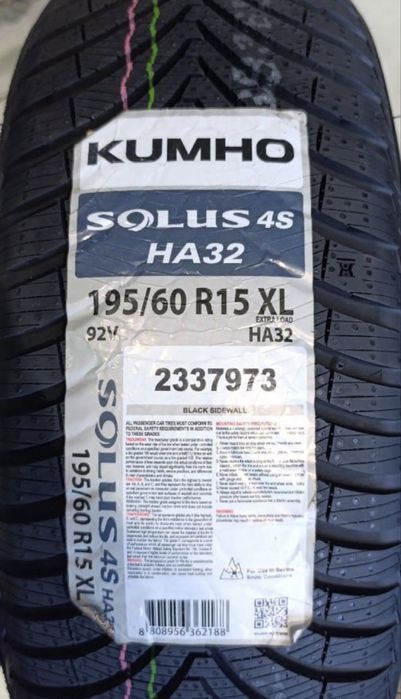 Шина почты как новый KUMHO SOLOS 4S HA32