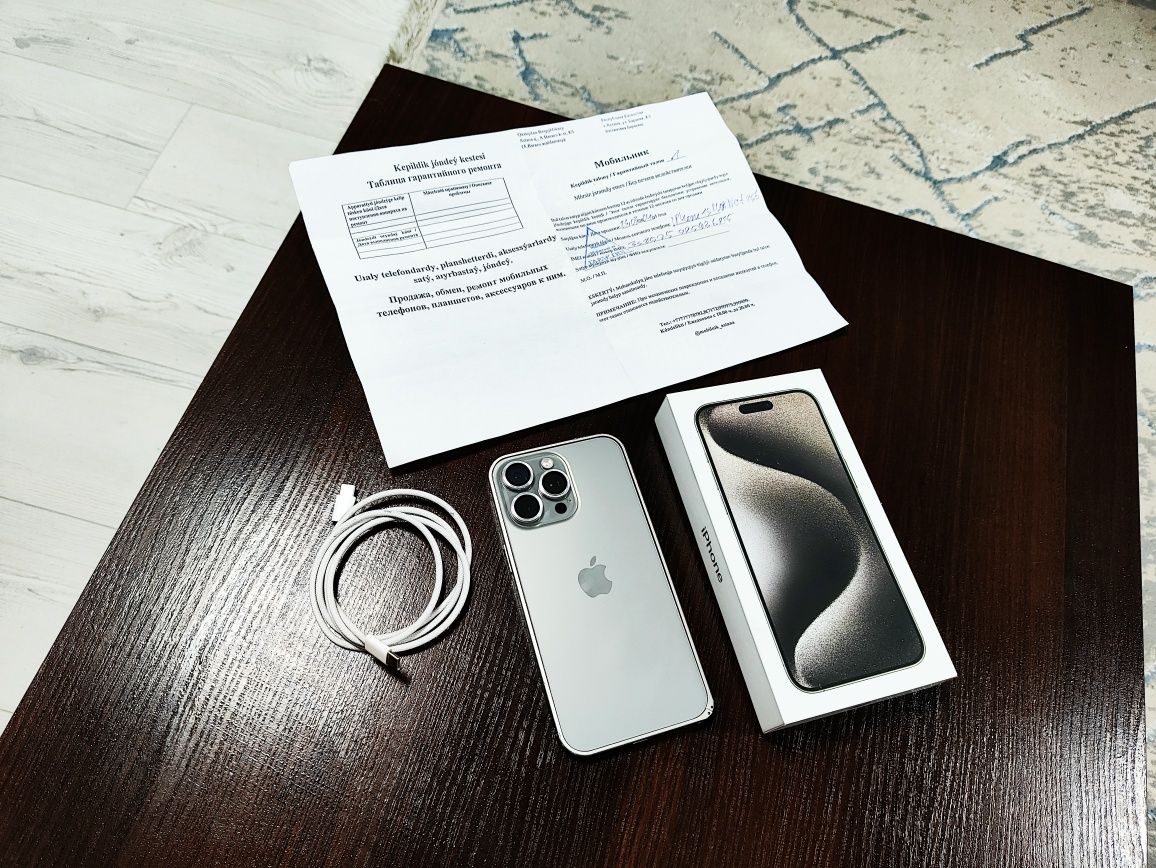 iPhone 15 Pro Max 256GB