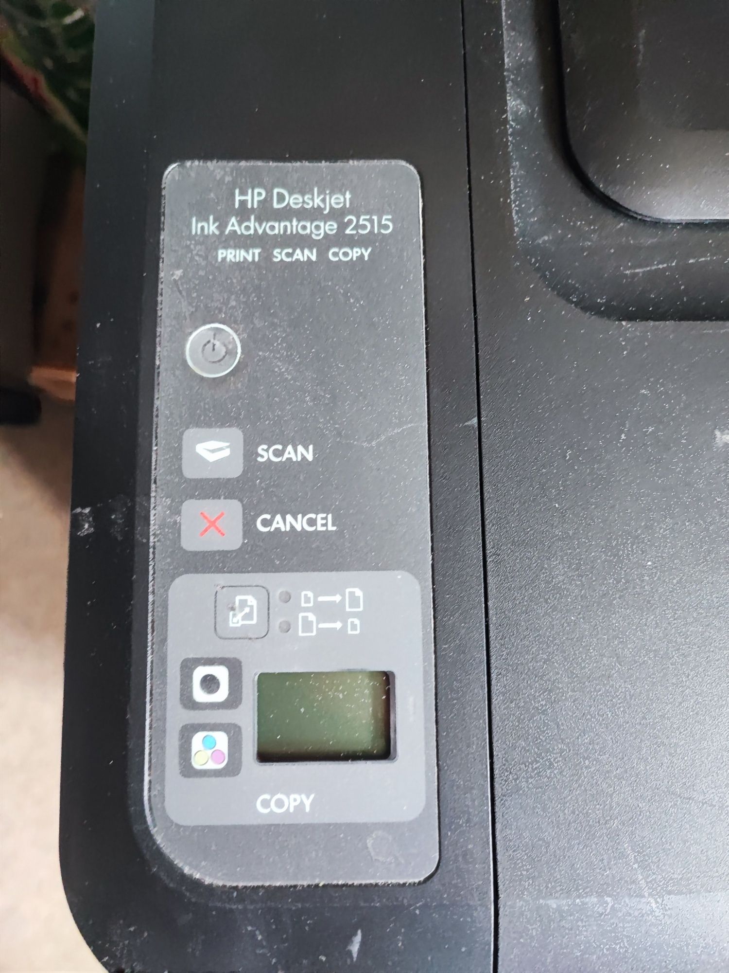 HP Deskjet Ink Advantage 2515