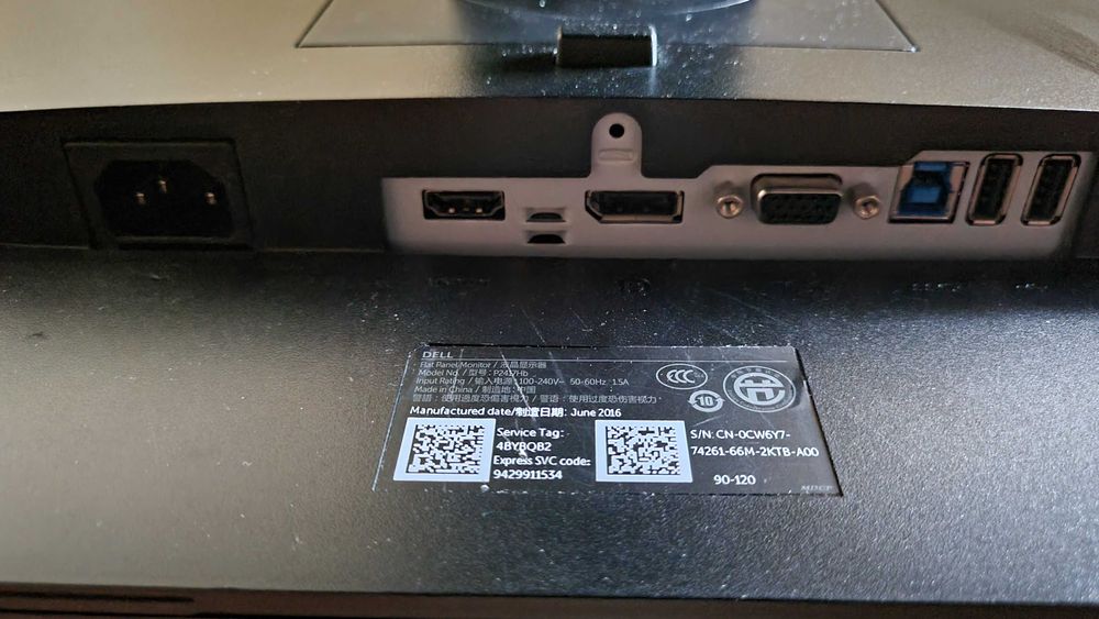 Монитор 24 инча Dell P2417HB