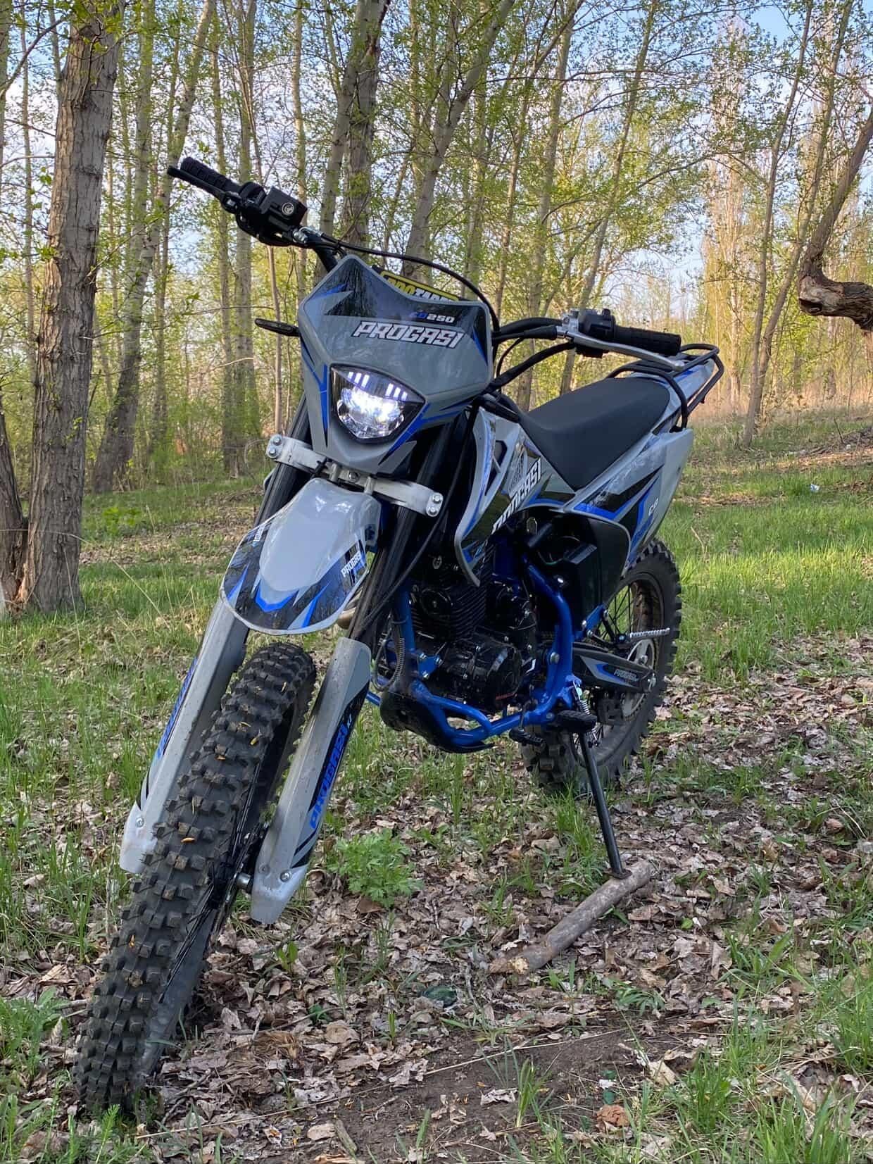 Продам PROGASI 250
