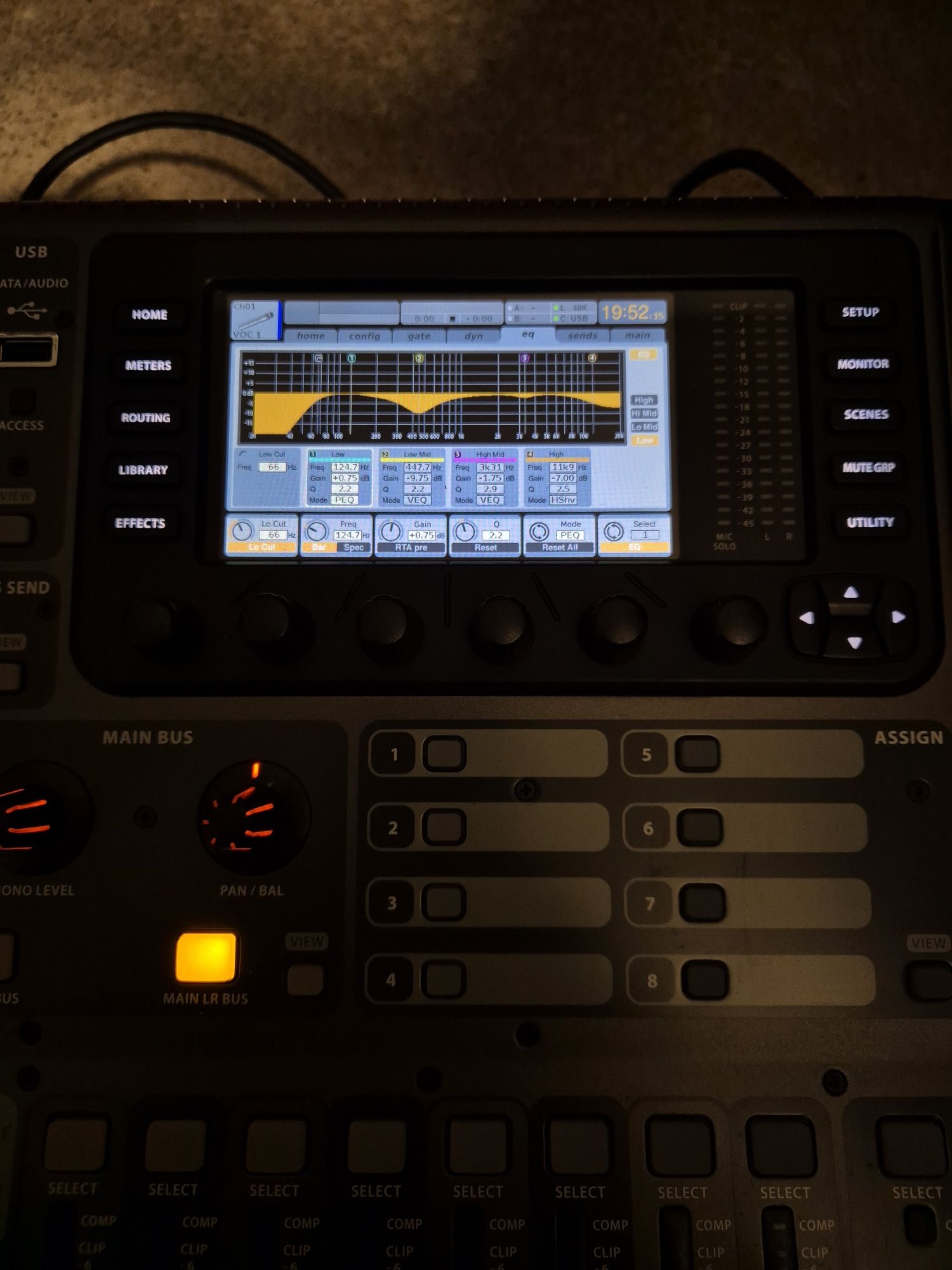 Цифров пулт Behringer x32 dynacord, yamaha, allen & heath