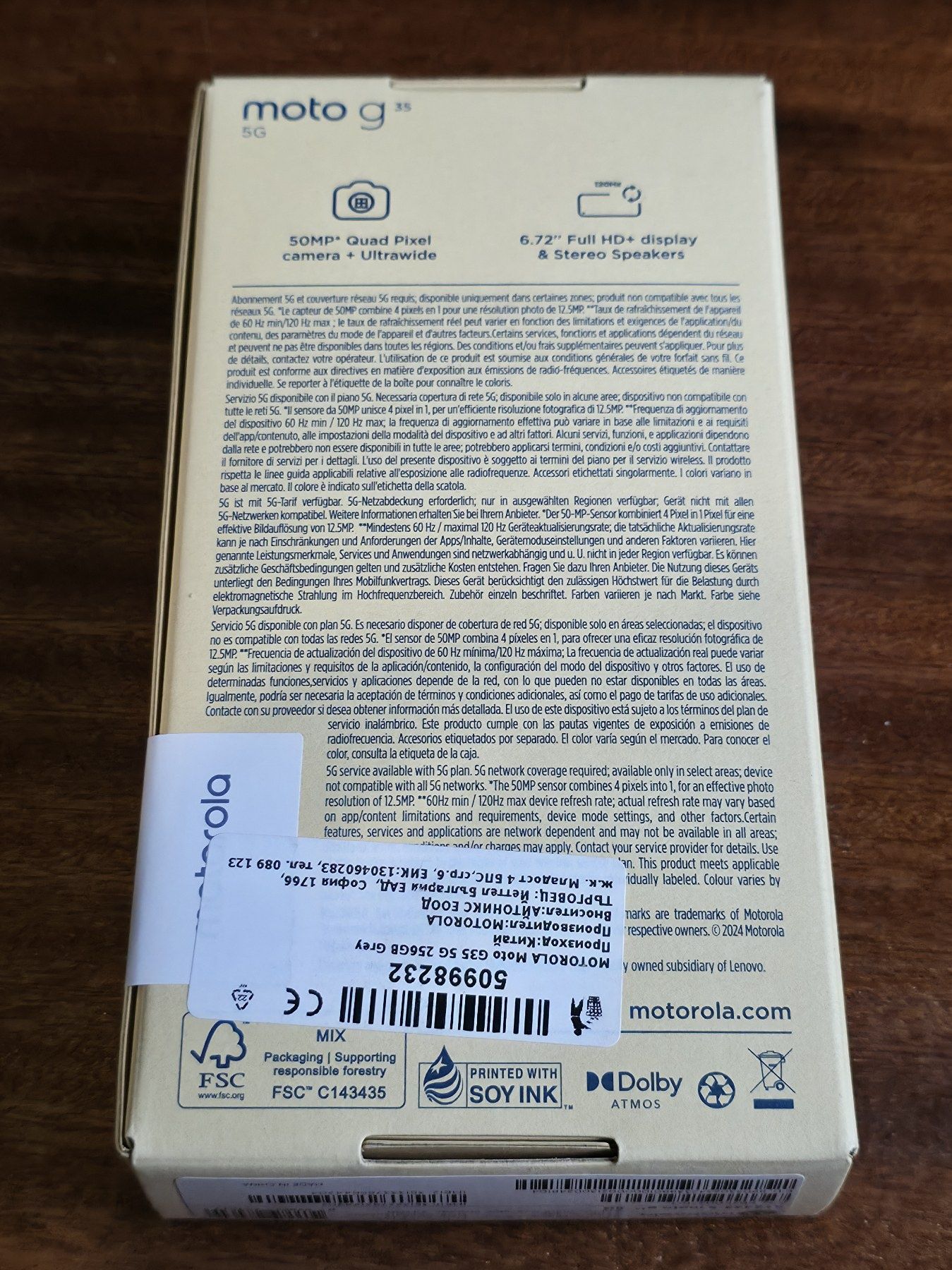 Motorola Moto G35 5G 256GB 3 години гаранция!!
