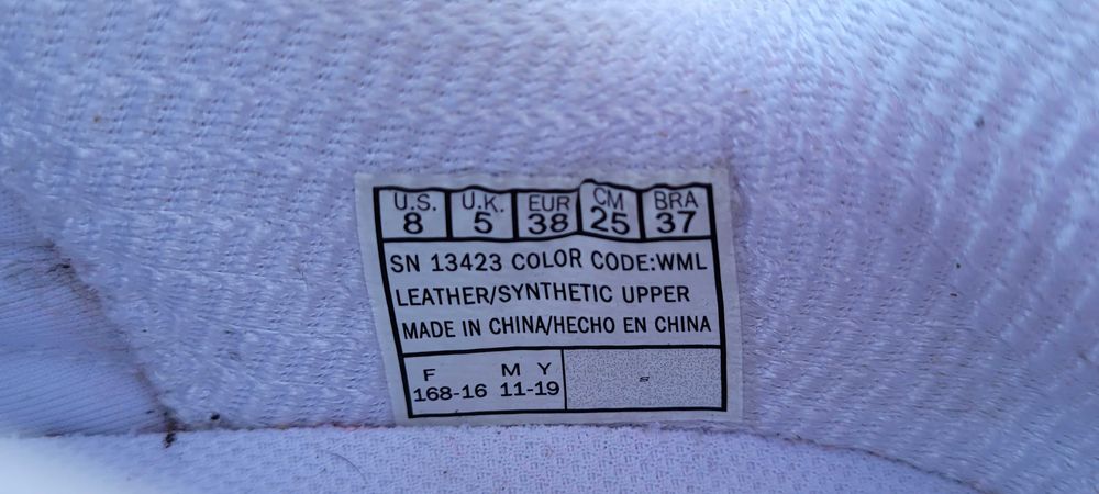 Skechers дамски 38 номер