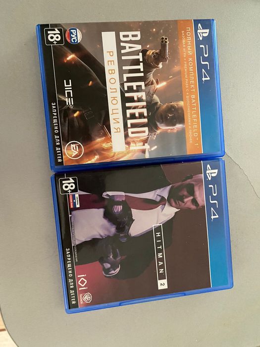 Продам 2 диска на ps4