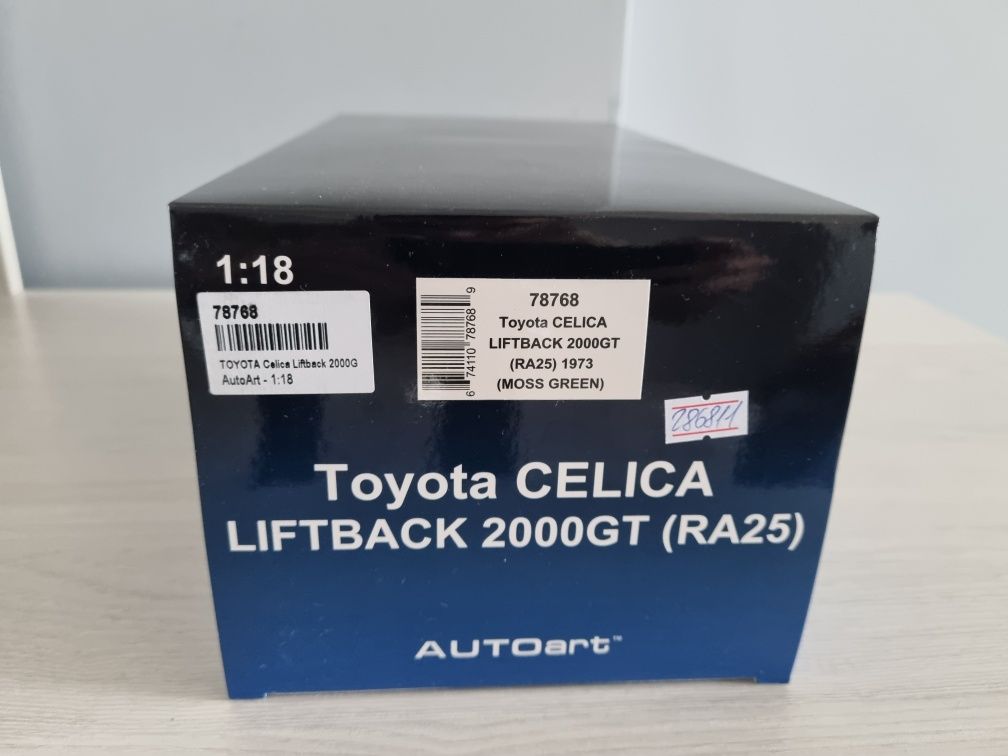 Продам модель Toyota Celica Liftback 2000GT Moss Green от AUTOart 1/18