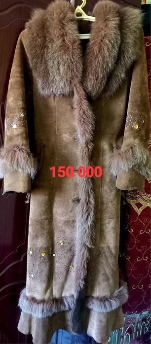 Дублёнка холати яхши